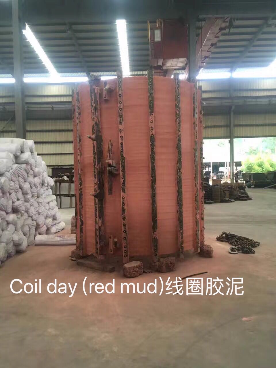 电弧炉转炉耐火材料